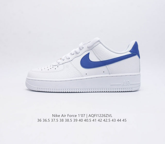 耐克 Nike Air Force 1 07 空军一号af1 低帮百搭休闲运动板鞋 柔软 弹性十足的缓震性能和出色的中底设计 横跨复古与现代的外型结合 造就出风