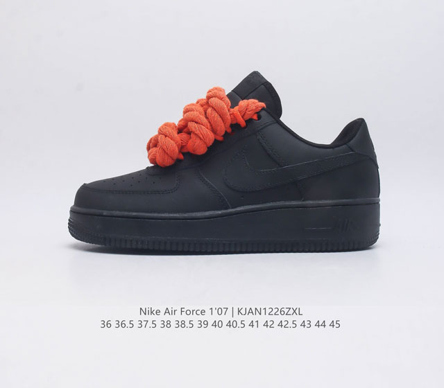 耐克 Nike Air Force 1 07 空军一号af1 麻花鞋带 彩色粗系带 低帮百搭休闲运动板鞋 柔软 弹性十足的缓震性能和出色的中底设计 横跨复古与现