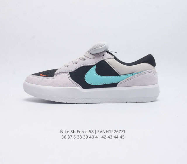 耐克 Nike Nike Sb Force 58 男 女滑板鞋 耐磨透气 低帮 运动鞋 采用包边设计 经久耐穿 硫化结构则缔造出色灵活性 穿上这款创意力作 助你