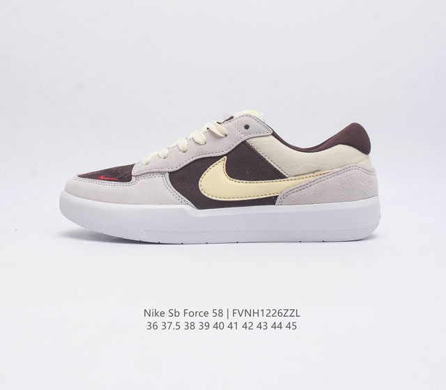 耐克 Nike Nike Sb Force 58 男 女滑板鞋 耐磨透气 低帮 运动鞋 采用包边设计 经久耐穿 硫化结构则缔造出色灵活性 穿上这款创意力作 助你