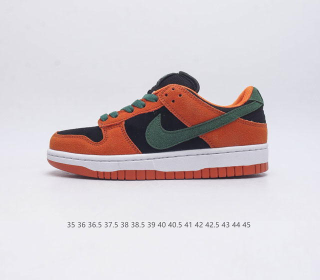 二层皮 耐克 Nike Sb Dunk Low Pro 男 女滑板鞋 经典复古运动鞋 采用低帮设计 塑就经典 Dunk 风格 鞋垫后跟搭载 Zoom Air 气