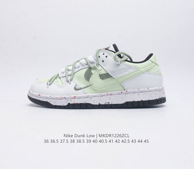 耐克 Nike Dunk Low 运动鞋复古解构绑带板鞋 作为 80 年代经典篮球鞋款 起初专为硬木球场打造 后来成为席卷街头的时尚标杆 现以经典细节和复古篮球