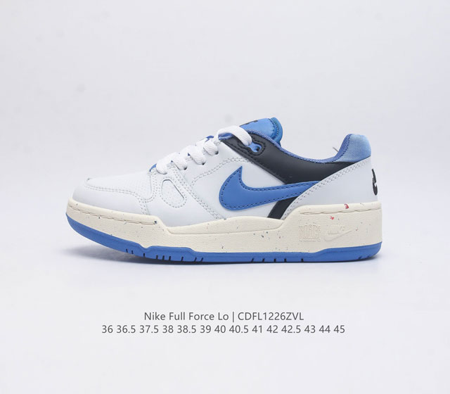 耐克 Nike 全新鞋型 来了 Nike Full Force Low 时尚复古运动板鞋 复古气质爆棚 近年来复古风的兴起 众多品牌纷纷推出自己的全新鞋款 势必