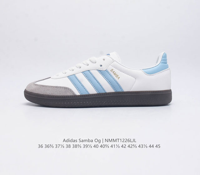 阿迪达斯 德训鞋 Adidas Originals Samba Og Shoes 经典运动鞋小白鞋 T头鞋 男女鞋 彰显休闲摩登风情的时尚经典鞋 它诞生于50年