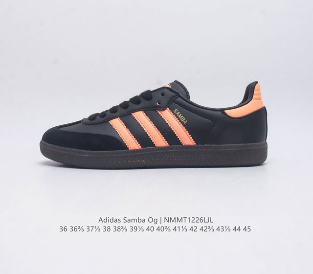 阿迪达斯 德训鞋 Adidas Originals Samba Og Shoes 经典运动鞋小白鞋 T头鞋 男女鞋 彰显休闲摩登风情的时尚经典鞋 它诞生于50年