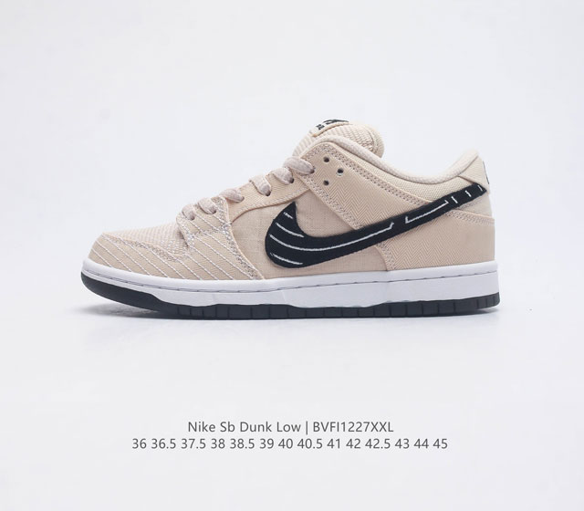 耐克nike Dunk Low 板鞋 Sb系列经典百搭休闲运动板鞋加厚鞋舌的填充 使舒适性大大提升 同时也更方便穿脱中底部分则加入了脚感柔软舒适zoomair气