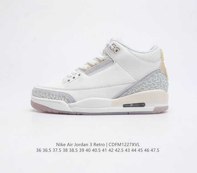 耐克 乔丹 Aj3 耐克 Nike Air Jordan 3 Retro Se 乔3 复刻篮球鞋 乔丹3代 三代 男女子运动鞋 作为 Aj 系列中广受认可的运动 - 点击图像关闭