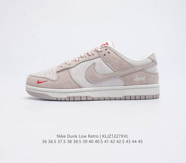 耐克 Nike Dunk Low Retro 运动鞋复古板鞋 作为 80 年代经典篮球鞋款 起初专为硬木球场打造 后来成为席卷街头的时尚标杆 现以经典细节和复古