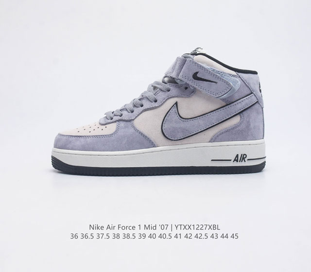 公司级 Af1耐克 Nike Air Force 1 07 Mid 中高帮空军一号 原楦头原纸板 打造纯正空军版型 专注外贸渠道 全掌内置蜂窝气垫 原盒配件 原