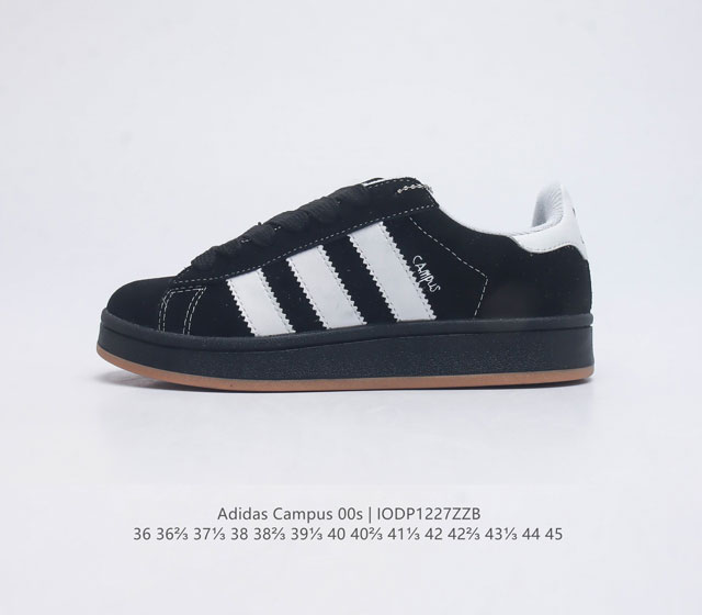 Adidas阿迪达斯 男女鞋 三叶草campus 00S 面包鞋复古休闲板鞋 千禧回潮 Adidas Campus 00S 经典再现 面包化的campus鞋款在