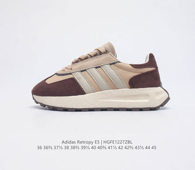 真爆 阿迪达斯 新款 三叶草 厚底 Adidas Retropy E5 新款低帮经典运动鞋潮厚底增高男女士慢跑鞋 以70年代经典跑步鞋为灵感 新鲜演绎复古造型