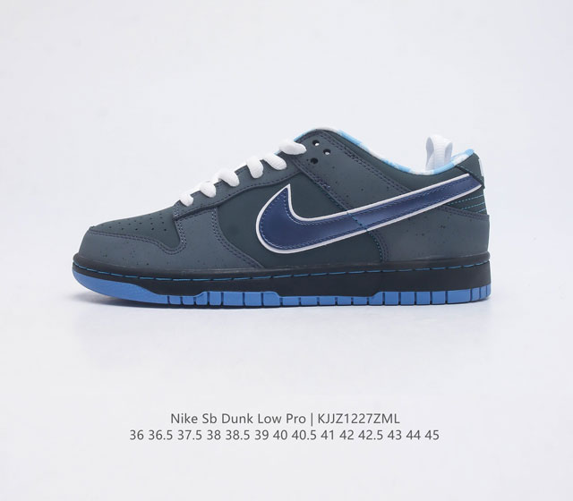 波士顿知名鞋店重磅联名concepts X Nike Dunk Low Pro Sb Blue Lobster 蓝龙虾 Concepts X Nike Sb D