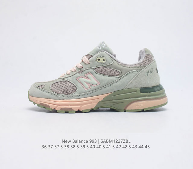 Newbalance 新百伦993系列美产老爹鞋总统经典复古运动鞋纽巴伦993总统慢跑鞋 卓越的舒适性与经典风格相得益彰 打造出我们的 Made In Us 9