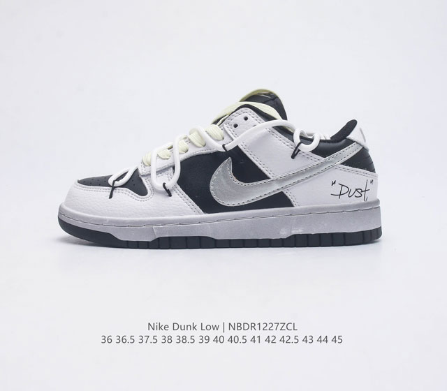 耐克 Nike Dunk Low 运动鞋复古解构绑带板鞋 作为 80 年代经典篮球鞋款 起初专为硬木球场打造 后来成为席卷街头的时尚标杆 现以经典细节和复古篮球