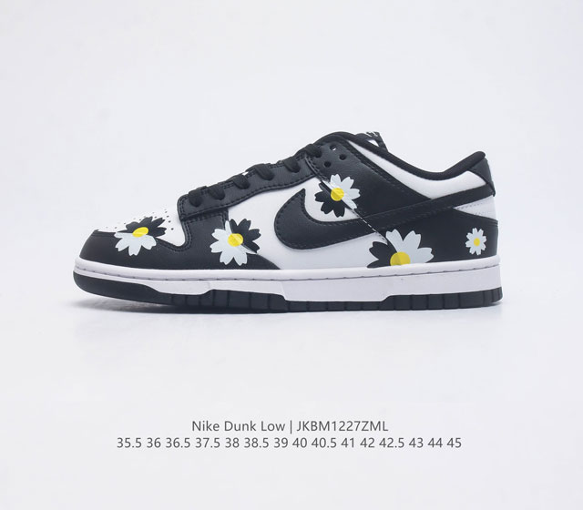 耐克nike Dunk Low 板鞋 大菊花 Sb系列经典百搭休闲运动板鞋 加厚鞋舌的填充 使舒适性大大提升 同时也更方便穿脱中底部分则加入了脚感柔软舒适zoo