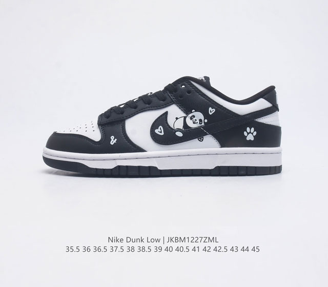 耐克nike Dunk Low 板鞋 大熊猫 Sb系列经典百搭休闲运动板鞋 加厚鞋舌的填充 使舒适性大大提升 同时也更方便穿脱中底部分则加入了脚感柔软舒适zoo