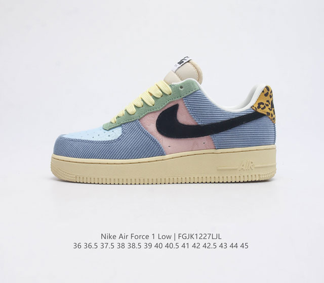 耐克 Nike Air Force 1 07 空军一号af1 低帮厚底增高百搭休闲运动板鞋 柔软 弹性十足的缓震性能和出色的中底设计 横跨复古与现代的外型结合