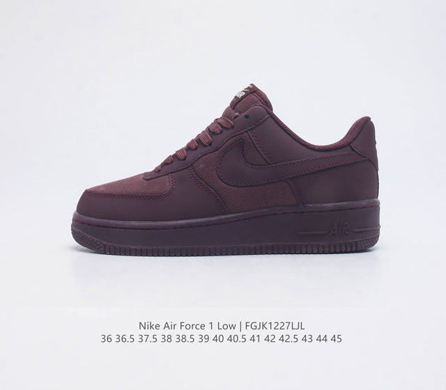 耐克 Nike Air Force 1 07 空军一号af1 低帮厚底增高百搭休闲运动板鞋 柔软 弹性十足的缓震性能和出色的中底设计 横跨复古与现代的外型结合