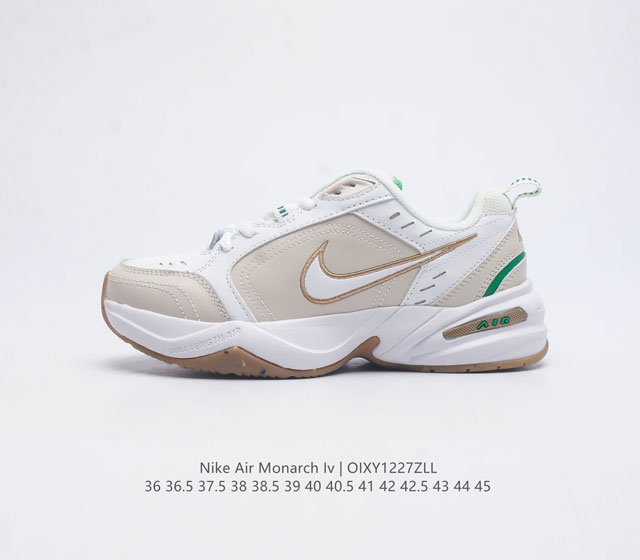 耐克 Nike Air Monarch Iv 男女子训练鞋厚底老爹鞋休闲复古运动鞋 Nike Air Monarch Iv 运动鞋为你打造出众的训练装备 耐穿鞋