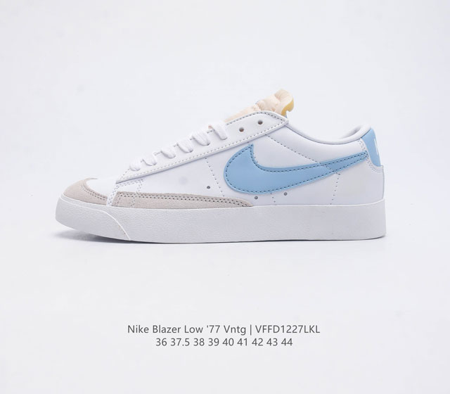 耐克 Nike Blazer Low '77 Vntg 男女子运动板鞋 重现低调风格和经典篮球外观 依托经典简约魅力和舒适性能 备受街头时尚赞誉 华美翻毛皮细节