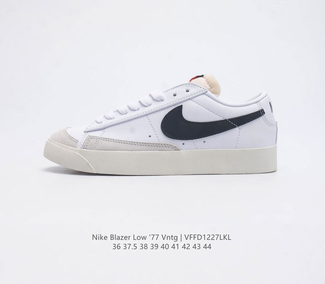 耐克 Nike Blazer Low '77 Vntg 男女子运动板鞋 重现低调风格和经典篮球外观 依托经典简约魅力和舒适性能 备受街头时尚赞誉 华美翻毛皮细节