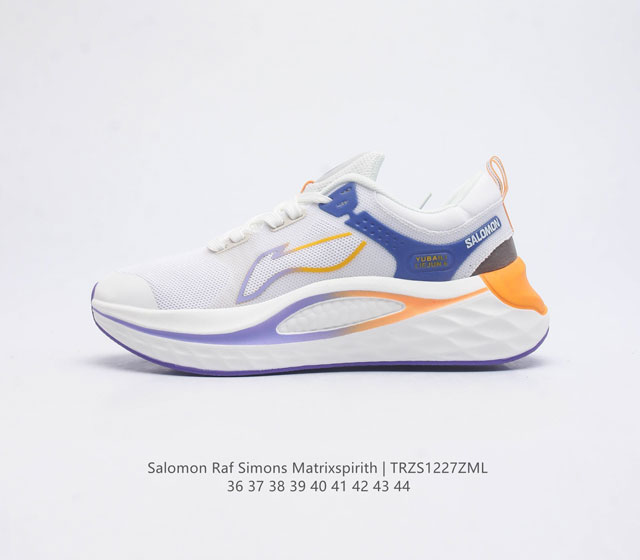 萨洛蒙 Salomon Raf Simons Matrixspirith 运动鞋 缓冲轻量 缓震回弹运动鞋男女士跑鞋 厚底增高老爹鞋一脚蹬慢跑鞋 Salomon