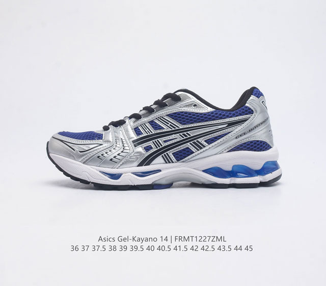 亚瑟士 Asics Gel-Kayano 14 公司级版本运动休闲透气专业缓震慢跑鞋 采用工程弹性双层再生网格密度鞋面材质 后跟3D可视gel缓震乳胶物料 升级