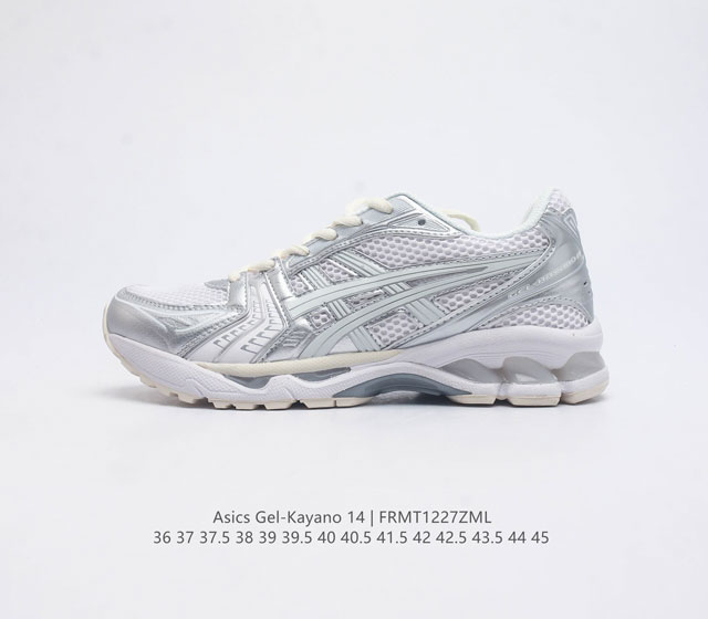 亚瑟士 Asics Gel-Kayano 14 公司级版本运动休闲透气专业缓震慢跑鞋 采用工程弹性双层再生网格密度鞋面材质 后跟3D可视gel缓震乳胶物料 升级