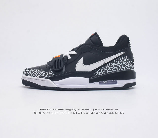 耐克 Aj 乔丹 Air Jordan Legacy 312 Low 男女士低帮运动鞋百搭篮球鞋 酷炫混搭 谁人不爱 Air Jordan Legacy 312