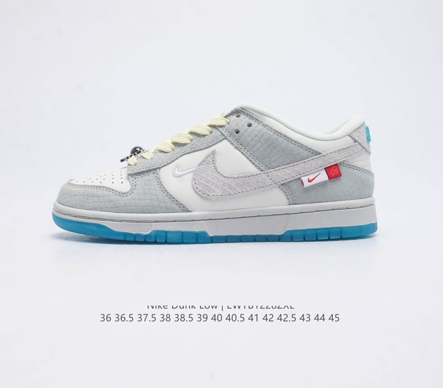 耐克 Nike Dunk Low 运动鞋 复古滑板鞋 Sb系列经典运动鞋 采用天然皮革 经久耐穿 塑就如元年款 Dunk 般的复古质感 鞋头透气孔 搭配鞋口和鞋