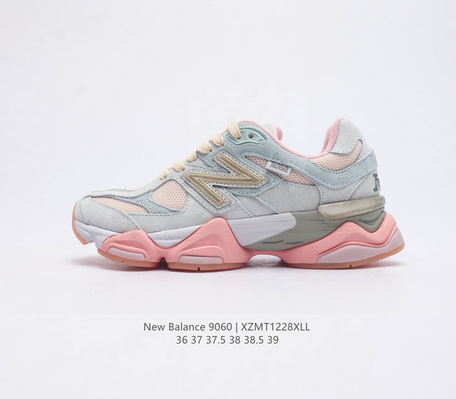 Nb 新百伦 New Balance Nb9060小象蹄女款9060舒适百搭老爹鞋 全新 9060 款式将经典风格与现代设计融合到日常多功能性中 9060 重新