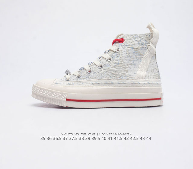 Converse 1970S 鸿运当头 2024年匡威龙年生肖限定款震撼上市 鞋面采用红色提花布十梭织面料拼接而成 把年味拉满 龙鳞提花纹理设计 国风的味道十足