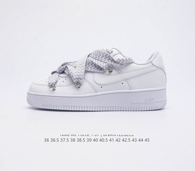 耐克 Nike Air Force 1 07 空军一号af1 低帮解构绑带 宽面鞋带 厚底增高百搭休闲运动板鞋 柔软 弹性十足的缓震性能和出色的中底设计 横跨复