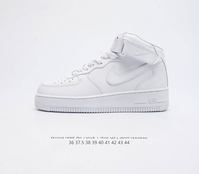 耐克 Nike Air Force 1 07 空军一号af1 中帮 魔术贴 百搭休闲运动板鞋 柔软 弹性十足的缓震性能和出色的中底设计 横跨复古与现代的外型结合