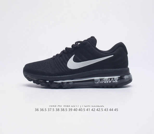 Nike 耐克 Air Max 2017 男女士跑鞋全掌气垫缓震休闲运动跑步鞋 Nikeair Max2017是nike Air Max系列的2017年旗舰款跑