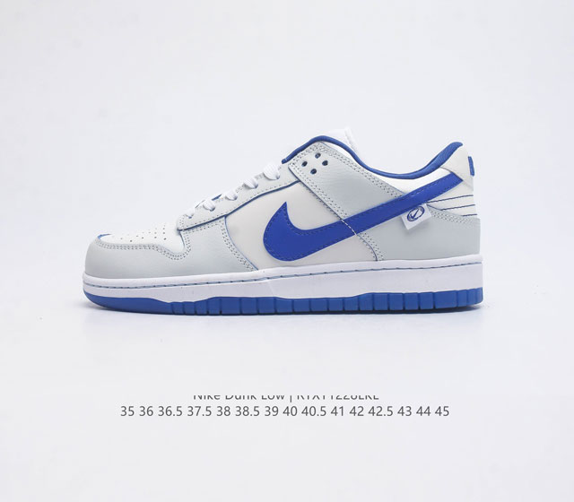 耐克 Nike Dunk Low 运动鞋 复古滑板鞋 Sb系列经典运动鞋 采用天然皮革加织物拼接鞋面 经久耐穿 塑就如元年款 Dunk 般的复古质感 鞋头透气孔