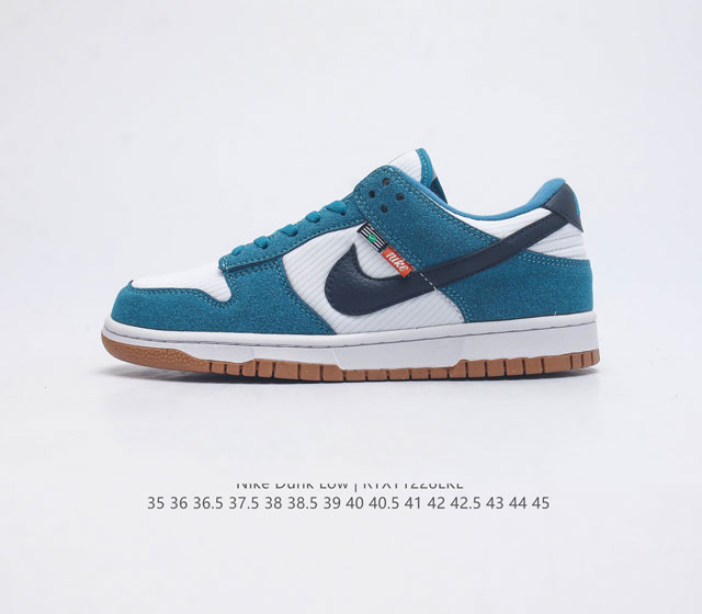 耐克 Nike Dunk Low 运动鞋 复古滑板鞋 Sb系列经典运动鞋 采用天然皮革加织物拼接鞋面 经久耐穿 塑就如元年款 Dunk 般的复古质感 鞋头透气孔