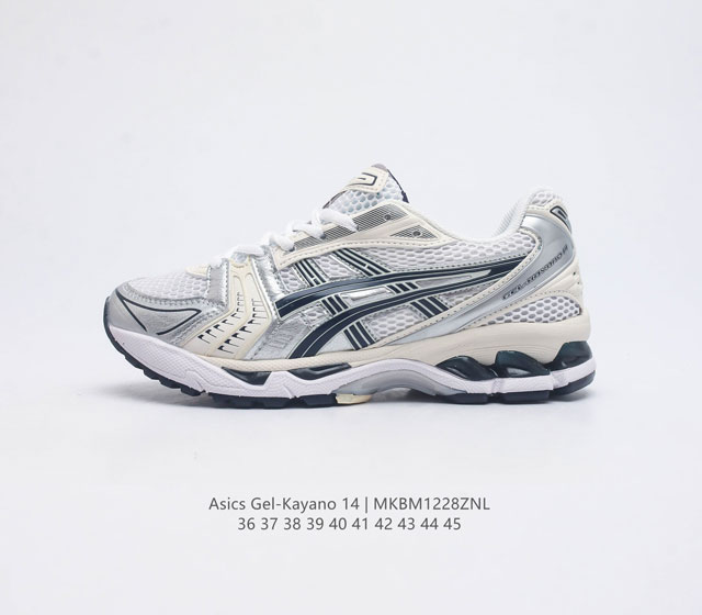 亚瑟士 Asics Gel-Kayano 14 公司级版本运动休闲透气专业缓震慢跑鞋 采用工程弹性双层再生网格密度鞋面材质 后跟3D可视gel缓震乳胶物料 升级