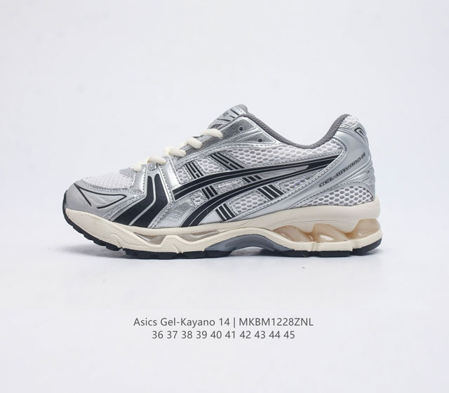 亚瑟士 Asics Gel-Kayano 14 公司级版本运动休闲透气专业缓震慢跑鞋 采用工程弹性双层再生网格密度鞋面材质 后跟3D可视gel缓震乳胶物料 升级