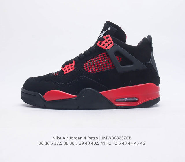 特价 耐克 乔丹nike Air Jordan 4 Aj4代复古休闲运动文化篮球鞋 秉承轻量化的速度型篮球鞋设计思想完成设计 降低重量的同时提升舒适度 中底延续