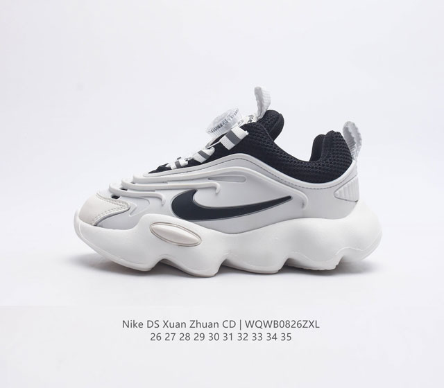 耐克 Nike Ds Xuan Zhuan Cd 儿童运动鞋 中童大童跑鞋 厚底增高老爹鞋一脚蹬慢跑鞋 时尚百搭 尽显简约风范 织物与合成材质组合鞋面 搭配经典