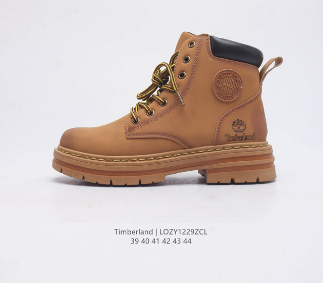 Timberland添柏岚 天伯伦户外中帮休闲鞋系列靴子 广东大厂品质 原盒原包装 面料采用意大利顶级磨砂细纹牛皮 搭配防臭防腐真皮乳胶鞋垫 给您完美的穿着体验