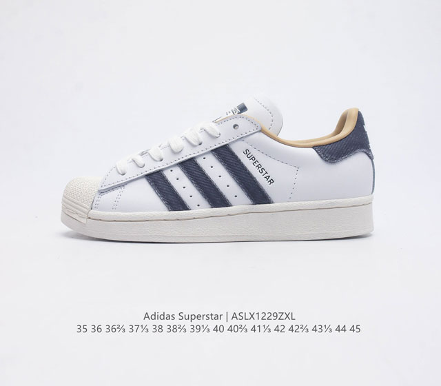 阿迪达斯 Adidas Superstar 三叶草经典贝壳头系列 新款休闲板鞋潮流运动鞋 鞋面柔软皮革材质 标志性的贝壳鞋头 锯齿三条纹 简约的线条 就连版型和