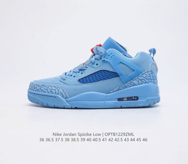 耐克 Nike Jordan Spizike Low 经典爆裂纹复古运动篮球鞋 全新低帮造型吸睛 整双鞋在融合了 Air Jordan 经典鞋款中的标志性元素之