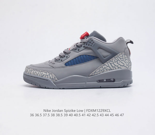 公司级 耐克 Nike Jordan Spizike Low 经典爆裂纹复古运动篮球鞋 全新低帮造型吸睛 整双鞋在融合了 Air Jordan 经典鞋款中的标志