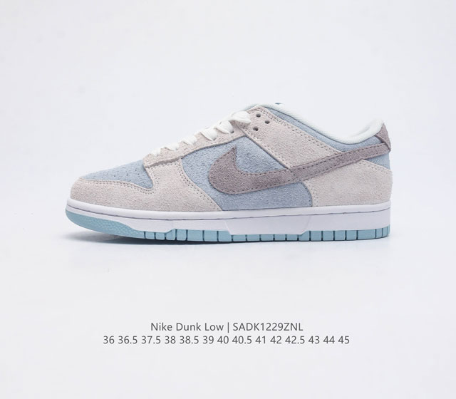 耐克nike Dunk Low 板鞋 Sb系列经典百搭休闲运动板鞋加厚鞋舌的填充 使舒适性大大提升 同时也更方便穿脱中底部分则加入了脚感柔软舒适zoomair气