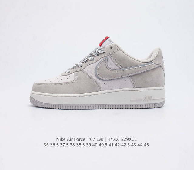 公司级 Af1耐克 Nike Air Force 1 07 Low 空军一号 原楦头原纸板 打造纯正空军版型 专注外贸渠道 全掌内置蜂窝气垫 原盒配件 原厂中底