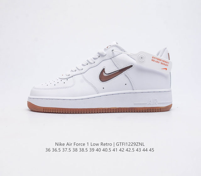 公司级 Af1耐克 Nike Air Force 1 07 Low 空军一号 原楦头原纸板 打造纯正空军版型 专注外贸渠道 全掌内置蜂窝气垫 原盒配件 原厂中底 - 点击图像关闭