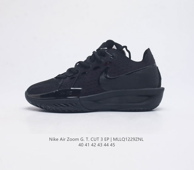 耐克 Nike 男鞋 23新款运动鞋 Air Zoom Gt Cut 3代 低帮减震运动鞋实战训练篮球鞋 新一代实战神鞋 耐克的全新力作 Zoomx科技带来的篮