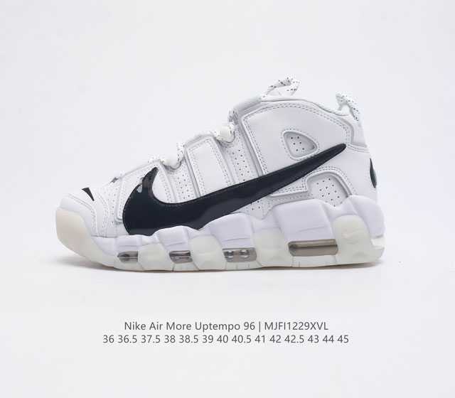 耐克 Nike Air More Uptempo '96 皮蓬全掌气垫男女子运动鞋厚底增高缓震慢跑鞋 续写 20 世纪 80 年代和 90 年代篮球运动飞速发展